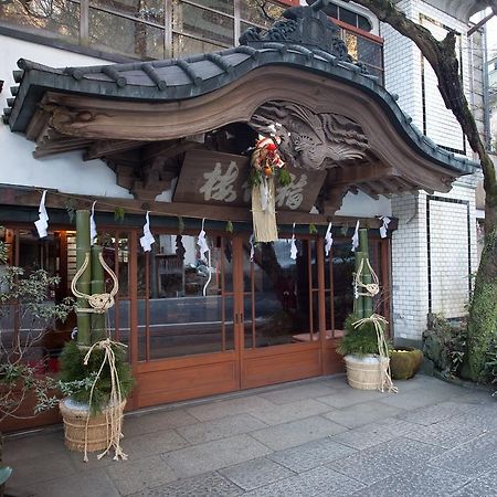 Fukuzumiro Hotell Hakone Eksteriør bilde